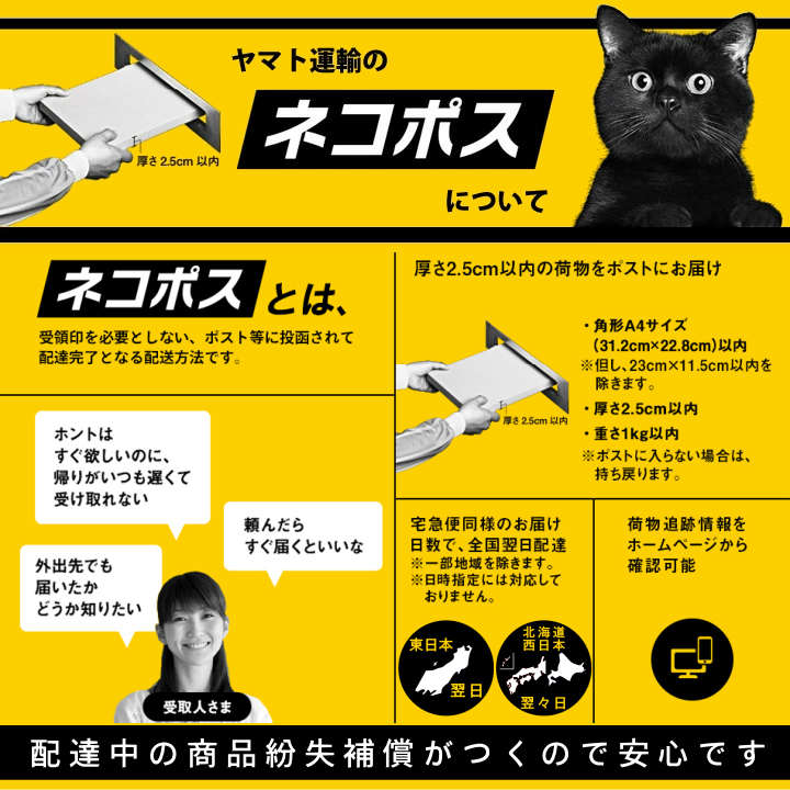 ローストアーモンド 27g×2袋 送料込み 5...の詳細画像4