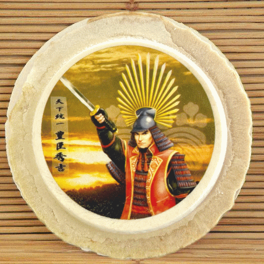 戦国武将 豊臣秀吉のプリント白せんべいと南部せんべい 侍 戦国武将 景品 父の日 サプライズ 武将好き プチギフト 侍 SAMURAI お配り小分けノベルティグッズ