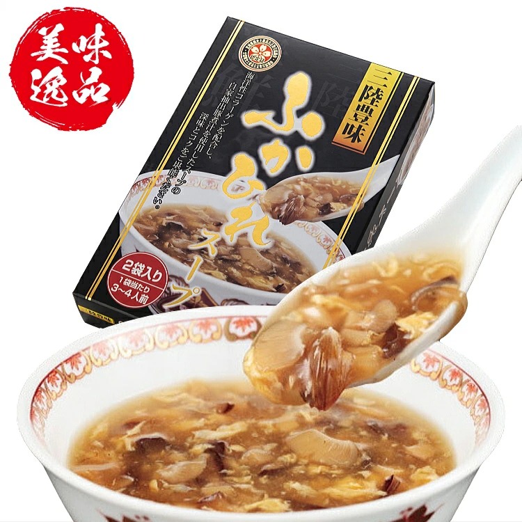 ふかひれスープ濃縮／三陸 宮城 高級 食材 フカヒレ スープ 簡単 豪華 