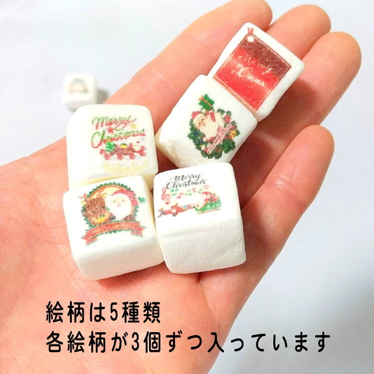 5種類の絵柄