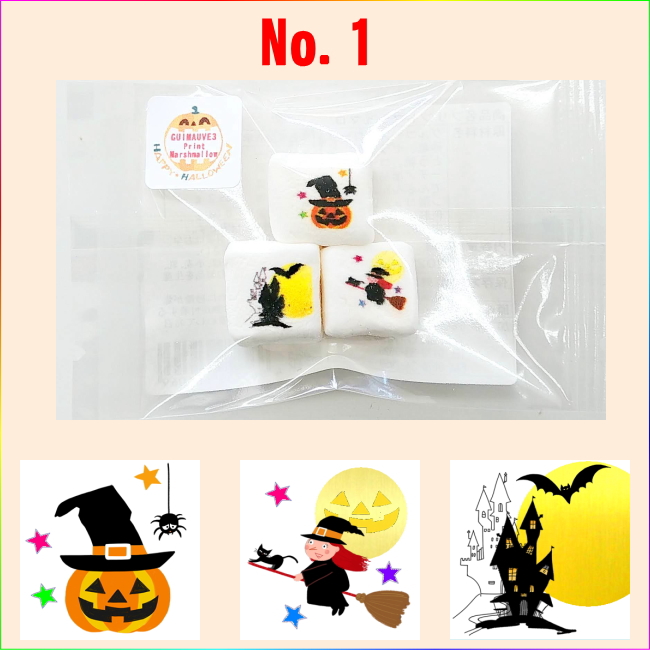 No.1