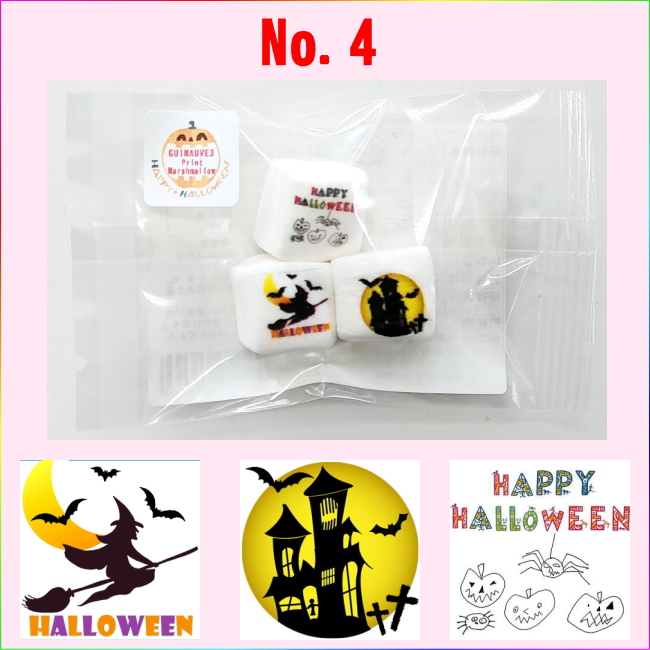 No.4