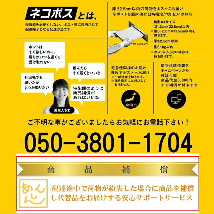 さばとバジル ガーリックの香味煮 格安送料1個480円変更OK 国産 国内生産 青森 武輪 洋風メニュー 簡単 手間なし すぐ食べる 湯煎 レンチン 真空パック レトルト｜uminekotayori｜12