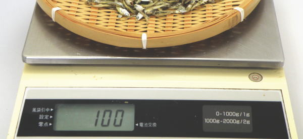 食べる煮干の量り売り