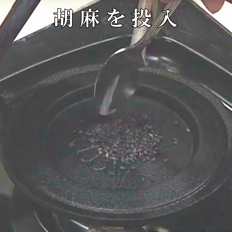 自宅で作る南部せんべいの手焼きセット（南部鉄器焼き型付き） てんぽせんべい 自作 コウケンテツ キット お家 母の日 父の日 子供の日 敬老の日 パーティー_5