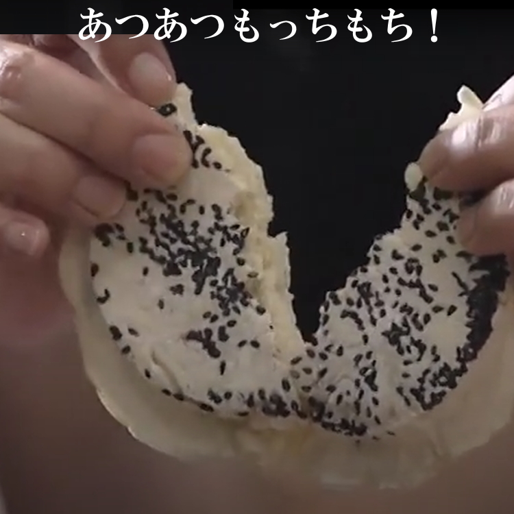 南部鉄器 南部せんべい手焼きセット 八食センターオンラインショップ / 南部せんべい手焼きセット