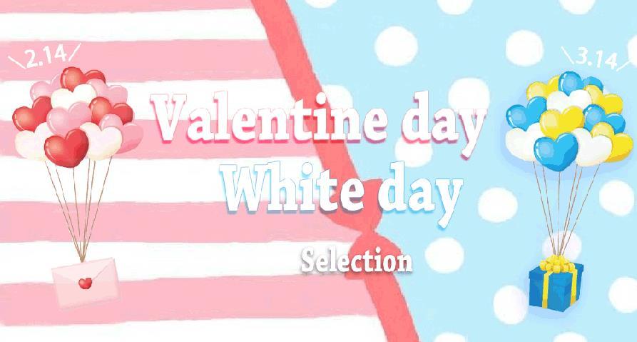 Yahoo!ショッピング「ホワイトデー バレンタインデー」