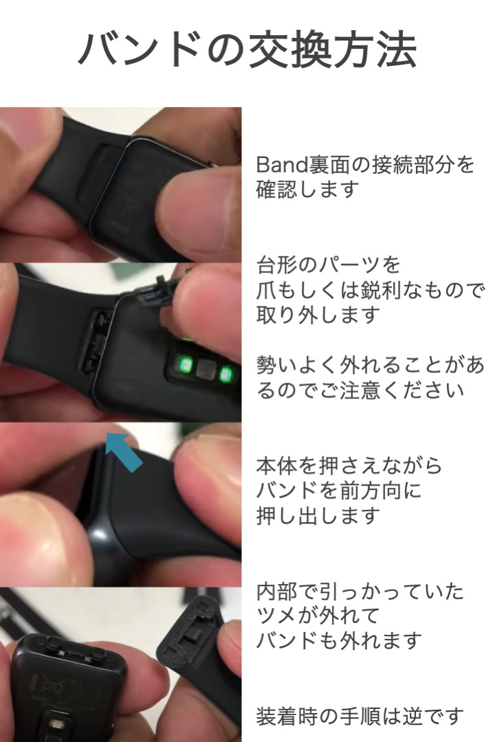 Huawei Band 6 交換バンド 黒 Honor Band 6 互換 シリコン ベルト