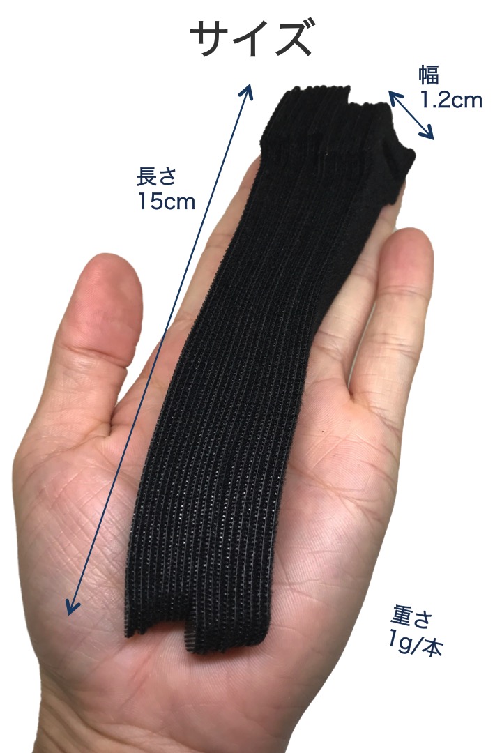 【新品】（まとめ）結束バンド ケーブルタイ（スタンダード） 【長さ265mm/100本入×5セット】 マーベル MCT-263 CBMMCT ステンレス結束バンド/金属センサー検知対応ケーブルタイ