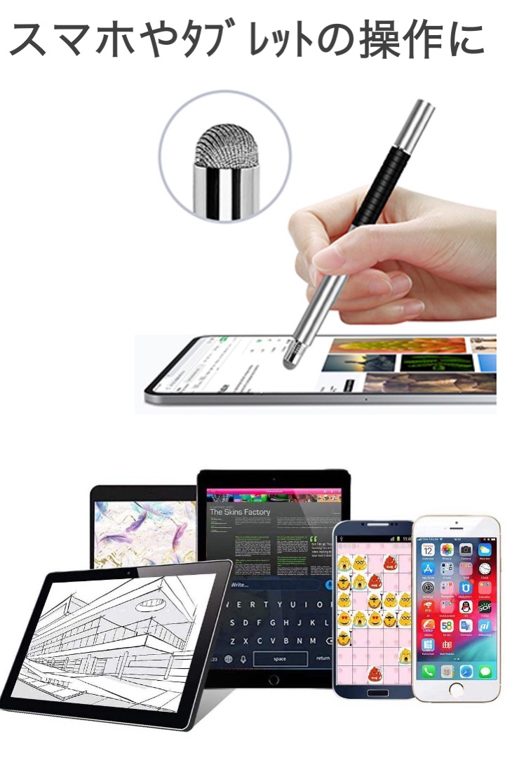 Liveタブ中古Android本体 シルバー スタイラスペン付き Liveタブ中古Android本体 シルバー スタイラスペン付き スマートフォン