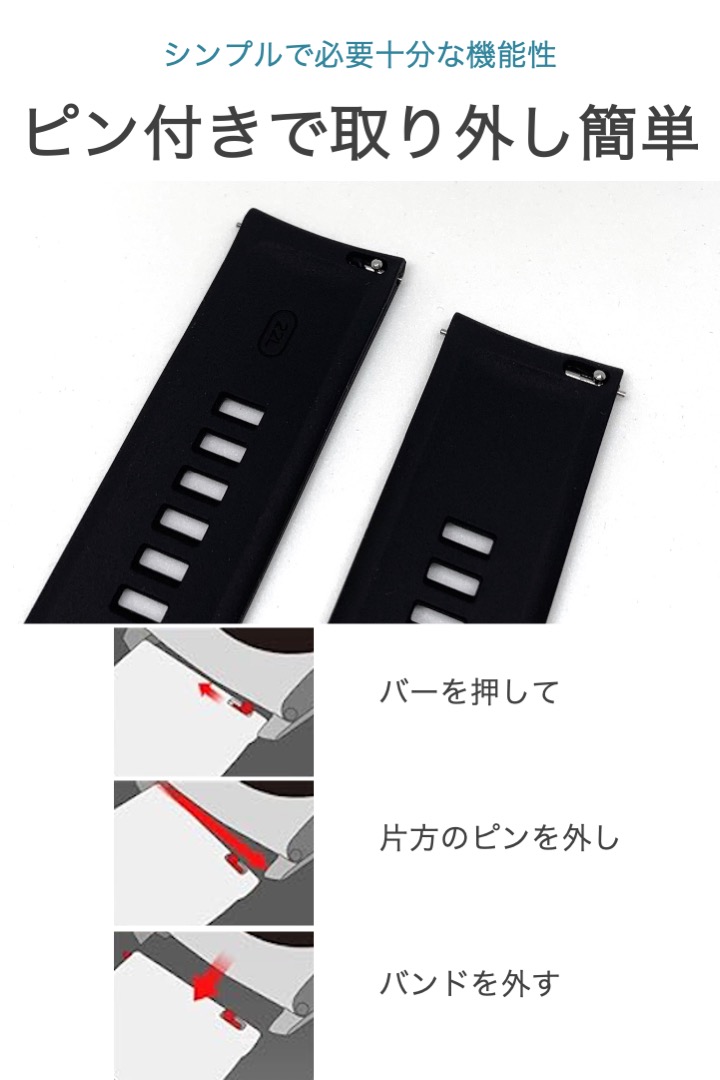 Amazon.co.jp: [とみえ] ウォッチと互換性のあるストラップを