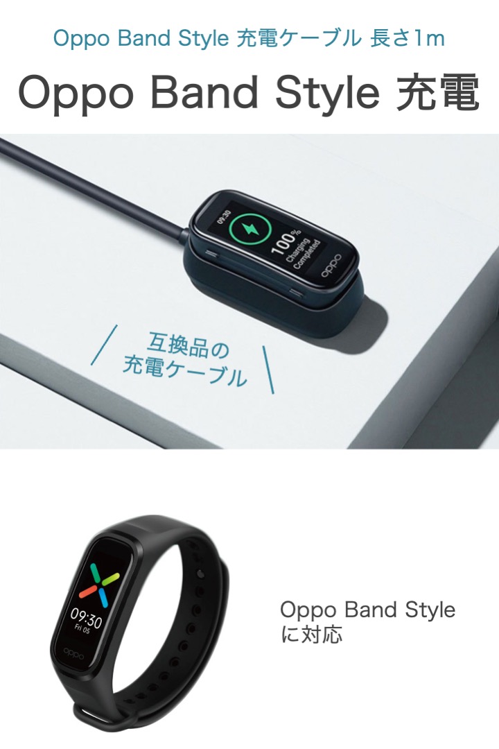 映像用ケーブル OPPO OPP-BHC-3 OPPO ( オッポ ) OPP-XLBHC-18 送料無料 | サウンドハウス