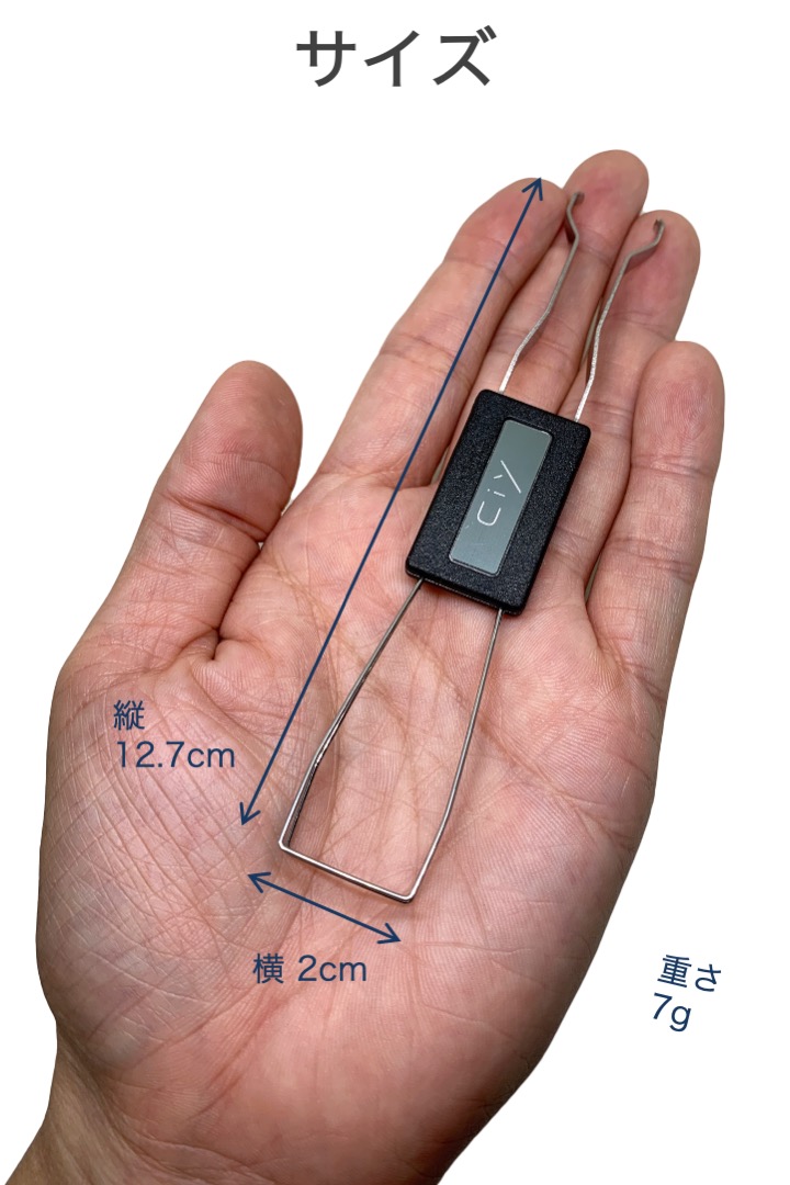 キートップ 引き抜き工具 2in1 メカニカル キーボード メンテナンス