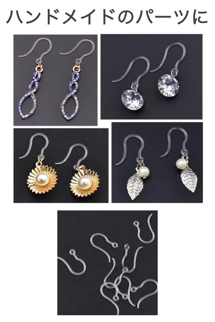 樹脂 フックピアス 25組(50個)セット 透明 プラスチック アレルギー