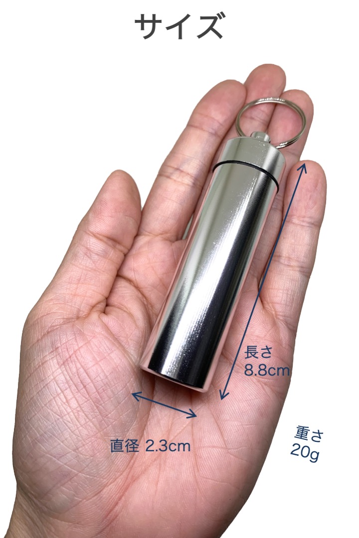 つまようじケース アルミ製 おしゃれ 爪楊枝入れ スリム 楊枝ケース