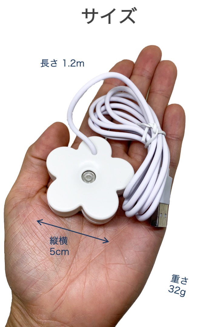 定番の中古商品 3327_6.jpg 空調・季節家電