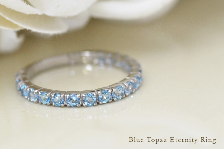 限定受注 指輪 エタニティリング ブルートパーズ PT900・K18・K10選択