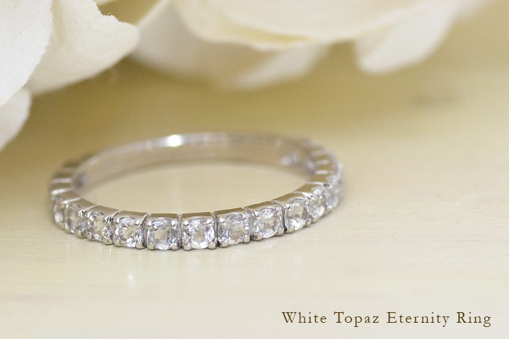 限定受注 指輪 エタニティリング ホワイトトパーズ PT900・K18・K10