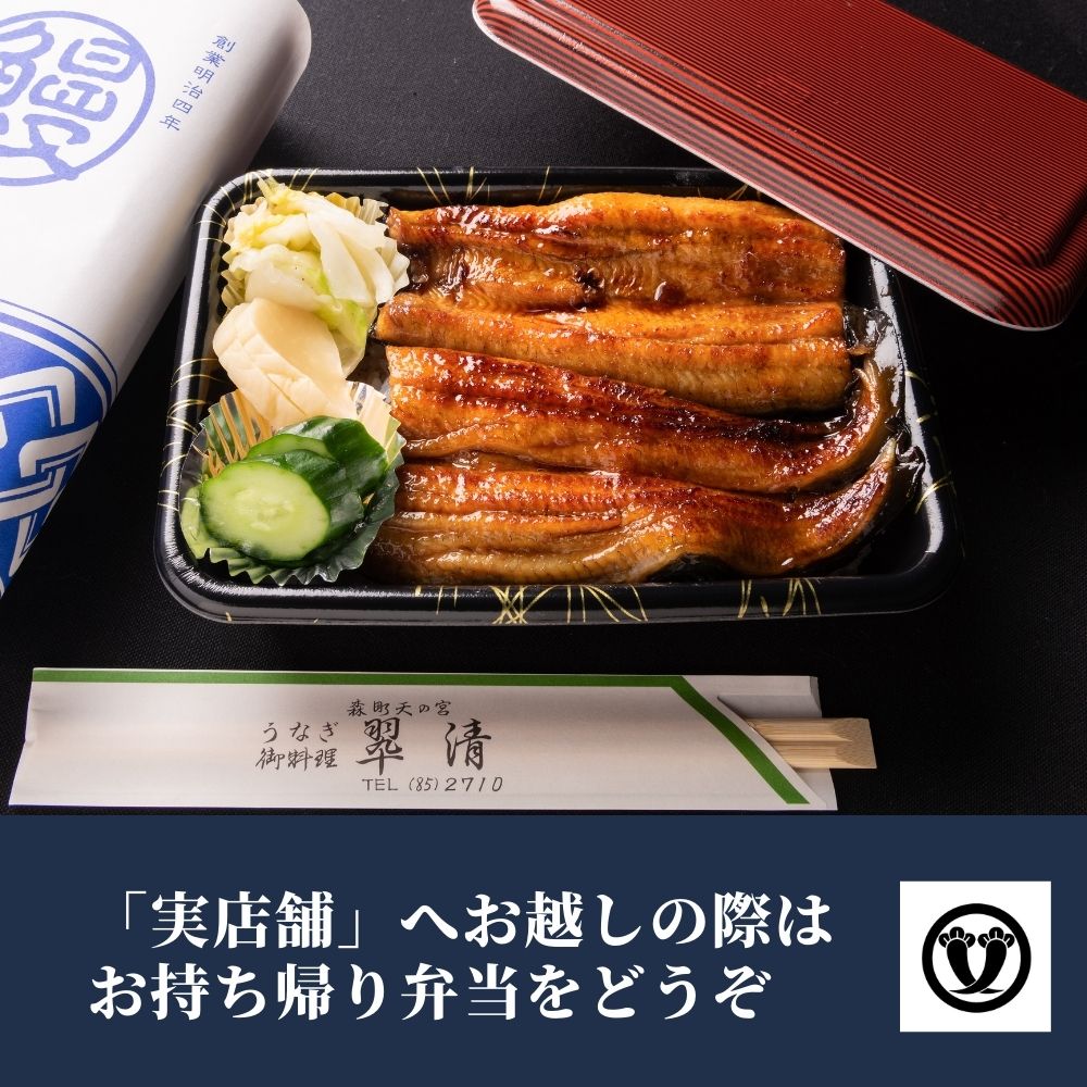 100％本物 活 ウナギ 国産 5尾 約1kg 鰻 うなぎ 蒲焼き 白焼き 豊富で栄養 fucoa.cl