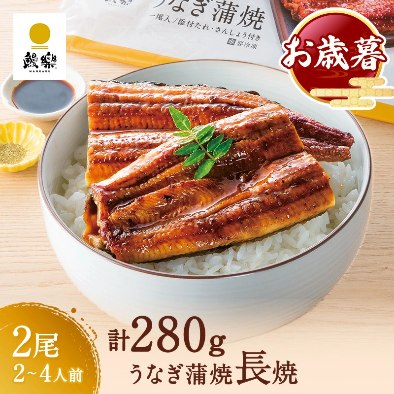爆買い 英語 qn140-2_01.jpg 魚介類(加工食品)