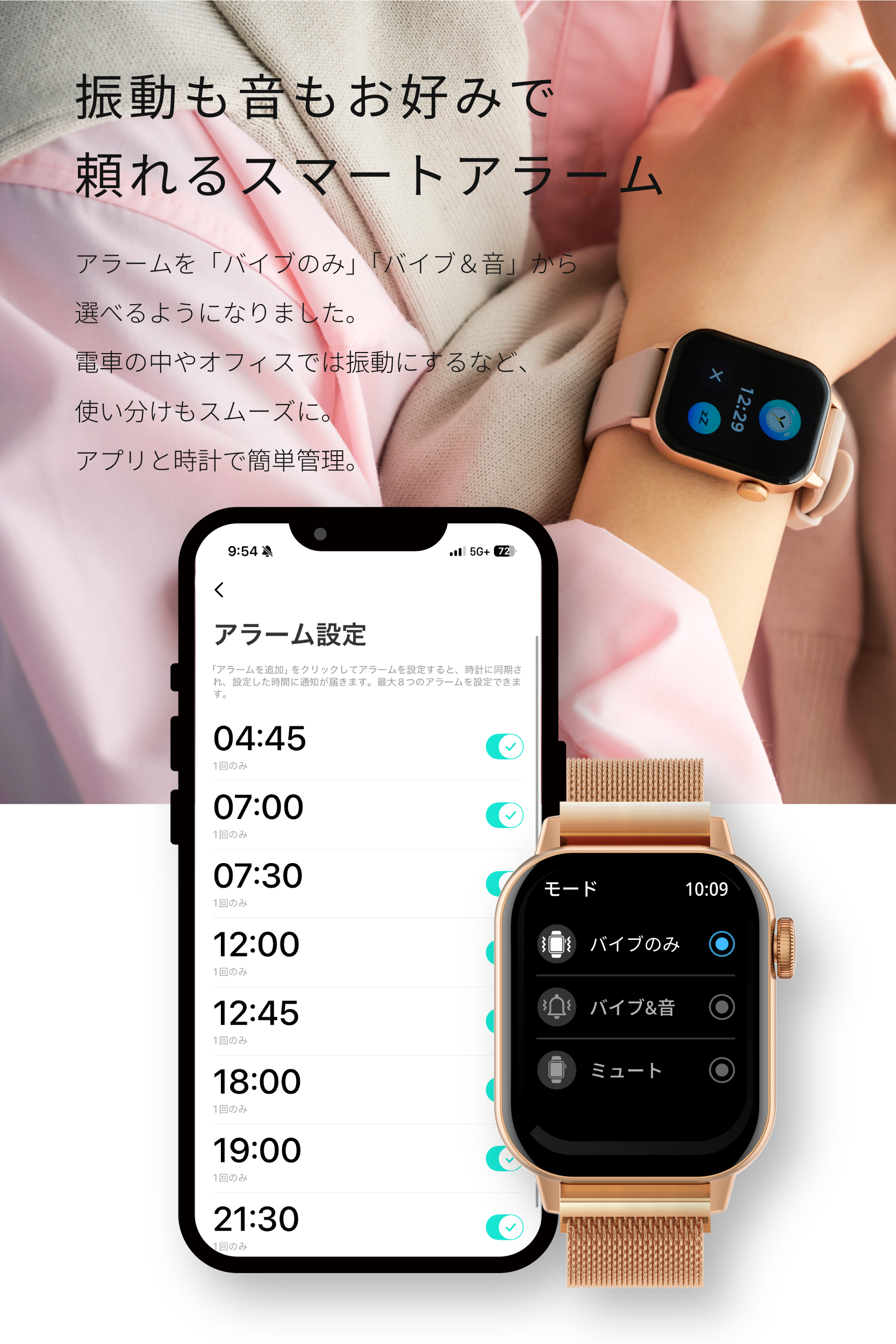スマートウォッチ レディース メンズ 小さめ Classic2 iPhone Android