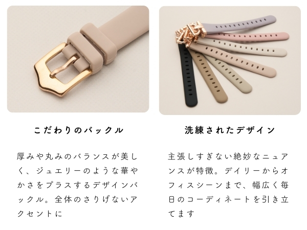 ベルト幅 18mm】 スマートウォッチ ベルト 腕時計 ベルト交換バンド