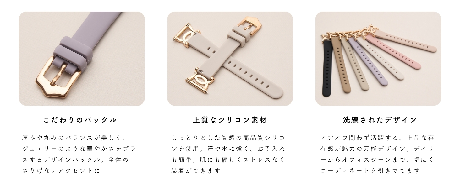 ベルト幅 18mm】 スマートウォッチ ベルト 腕時計 ベルト交換バンド