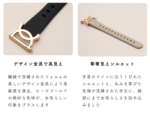 ベルト幅 18mm】 スマートウォッチ ベルト 腕時計 ベルト交換バンド