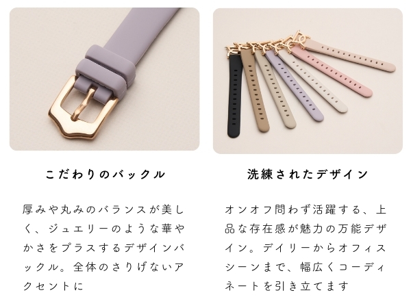 ベルト幅 18mm】 スマートウォッチ ベルト 腕時計 ベルト交換バンド