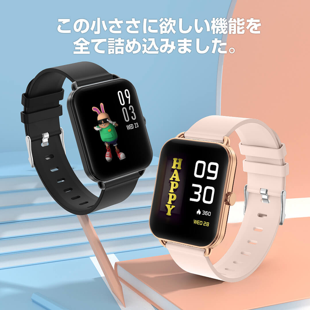 スマートウォッチ レディース メンズ Iphone 新作販売 Android 防水 Line通知 腕時計 日本語
