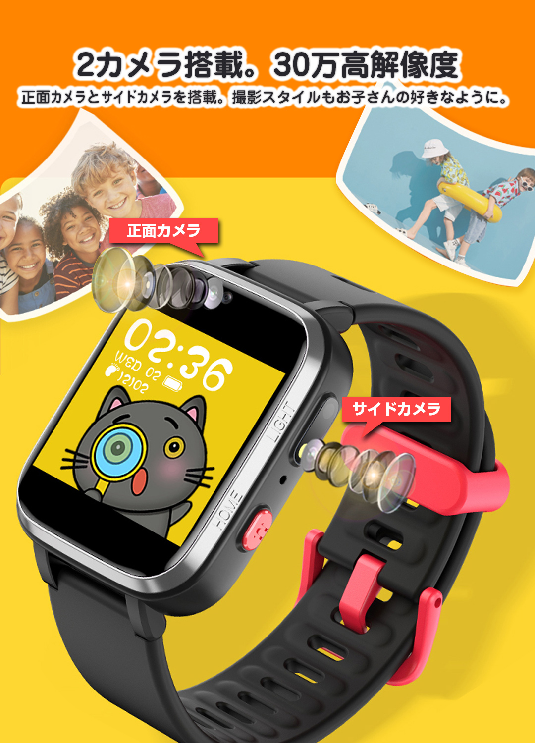 スマホ不要 スマートウォッチ キッズ 子供 腕時計 知育玩具 キッズ