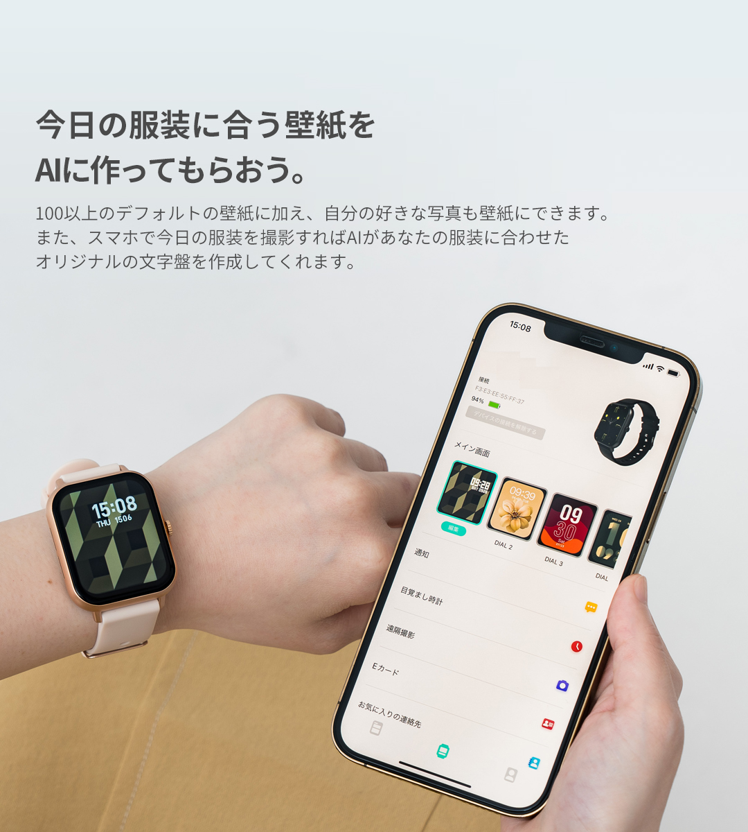 スマートウォッチ レディース 通話機能搭載 CLASSIC iphone Android LINE通知 日本語 生活防水 腕時計 メンズ