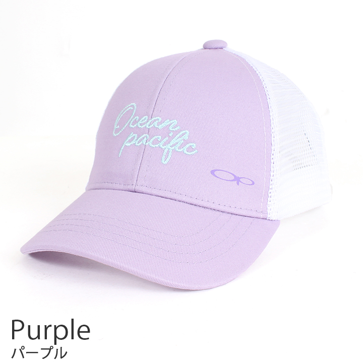 Ocean Pacific（オーシャンパシフィック） Ocean Pacific Kids キッズ