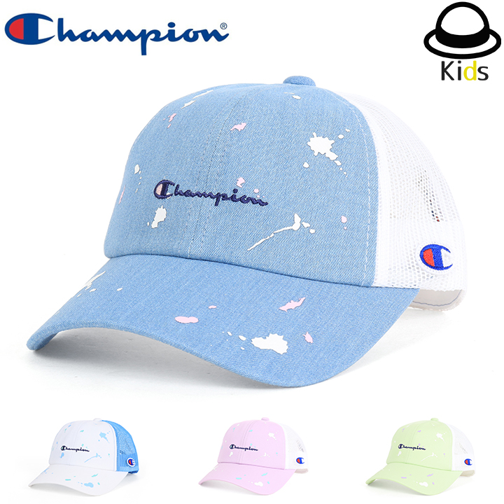 Champion Kids チャンピオン キッズ ペイントメッシュキャップ