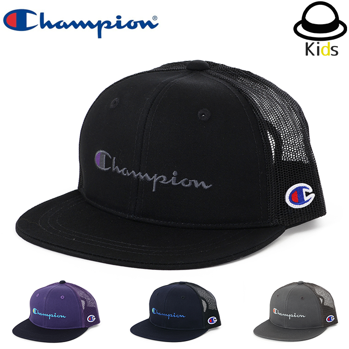 Champion（チャンピオン） Champion Kids キッズ ストレートメッシュ