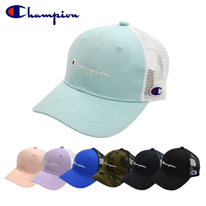 Champion Kids チャンピオン キッズ メッシュキャップ 141-0090