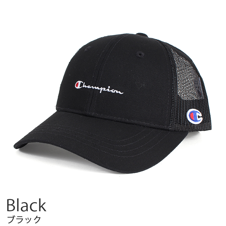 Champion Kids チャンピオン キッズ ツイルメッシュキャップ 141