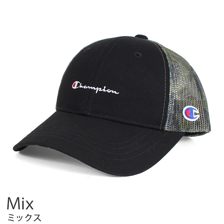 Champion Kids チャンピオン キッズ ツイルメッシュキャップ 141