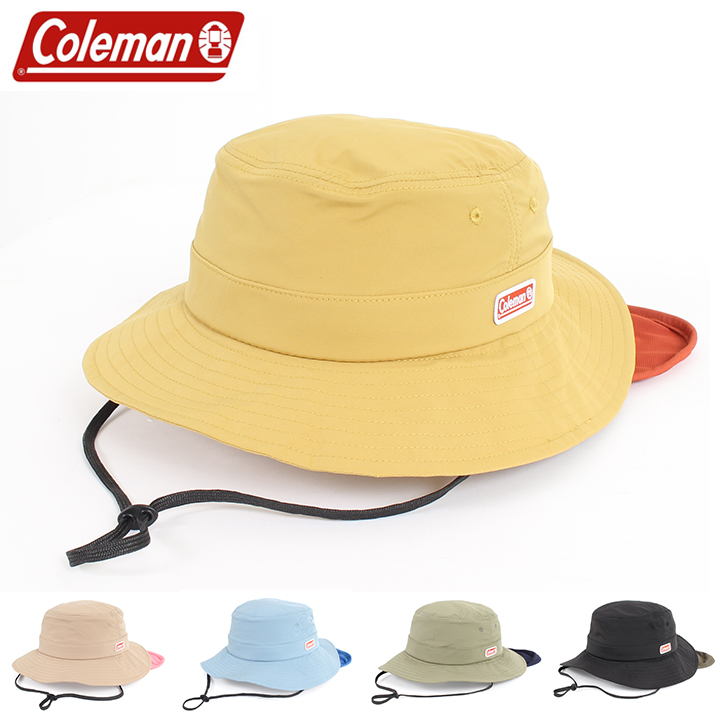 Coleman Kids コールマン キッズ サンシールドアドベンチャー