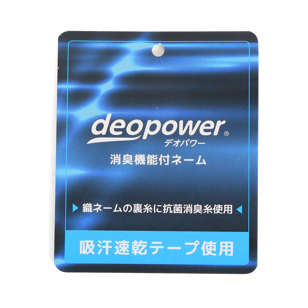 【専用出品】chappy様 チャムス キャンプフィールドフーディ | APORITO（アポリト）公式通販