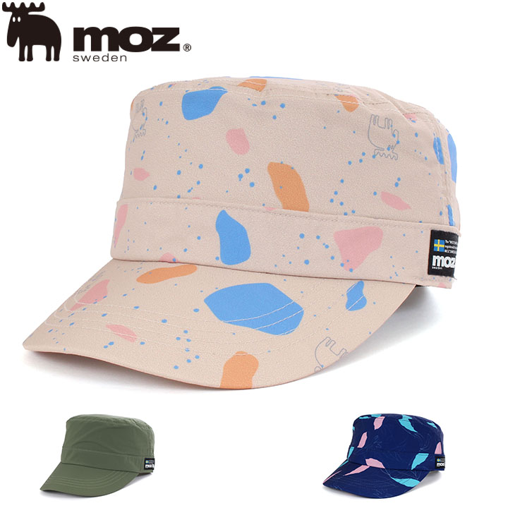 新品万博ウガンダの木の皮の帽子値下げしました。