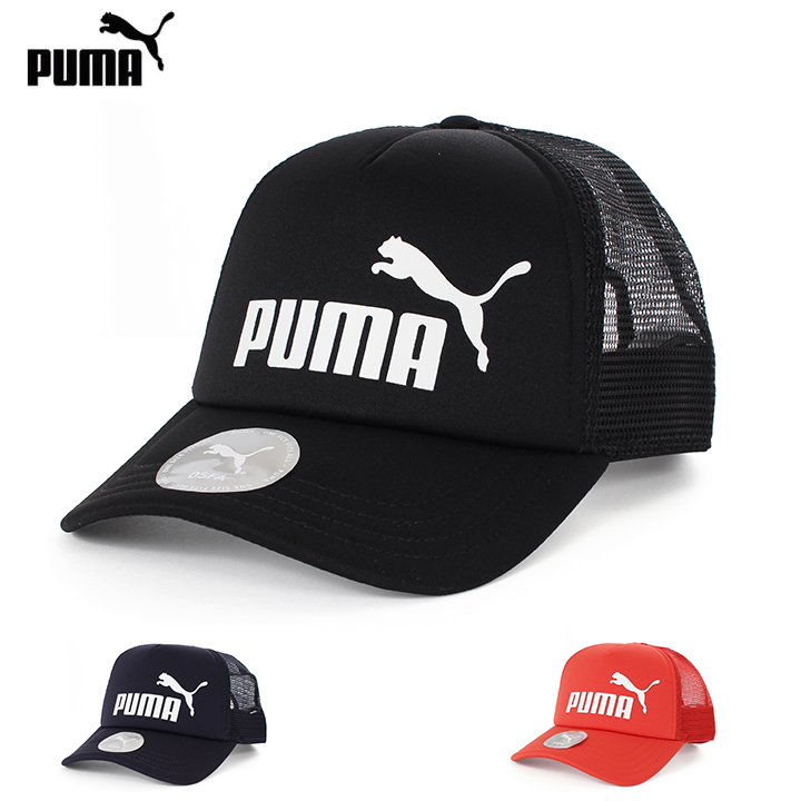 PUMA マンチェスターシティ 24/25 CULTURE+ キャップ(エンジ