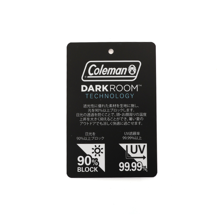 Coleman（コールマン） サンシールド付き遮光率99.9％サファリハット