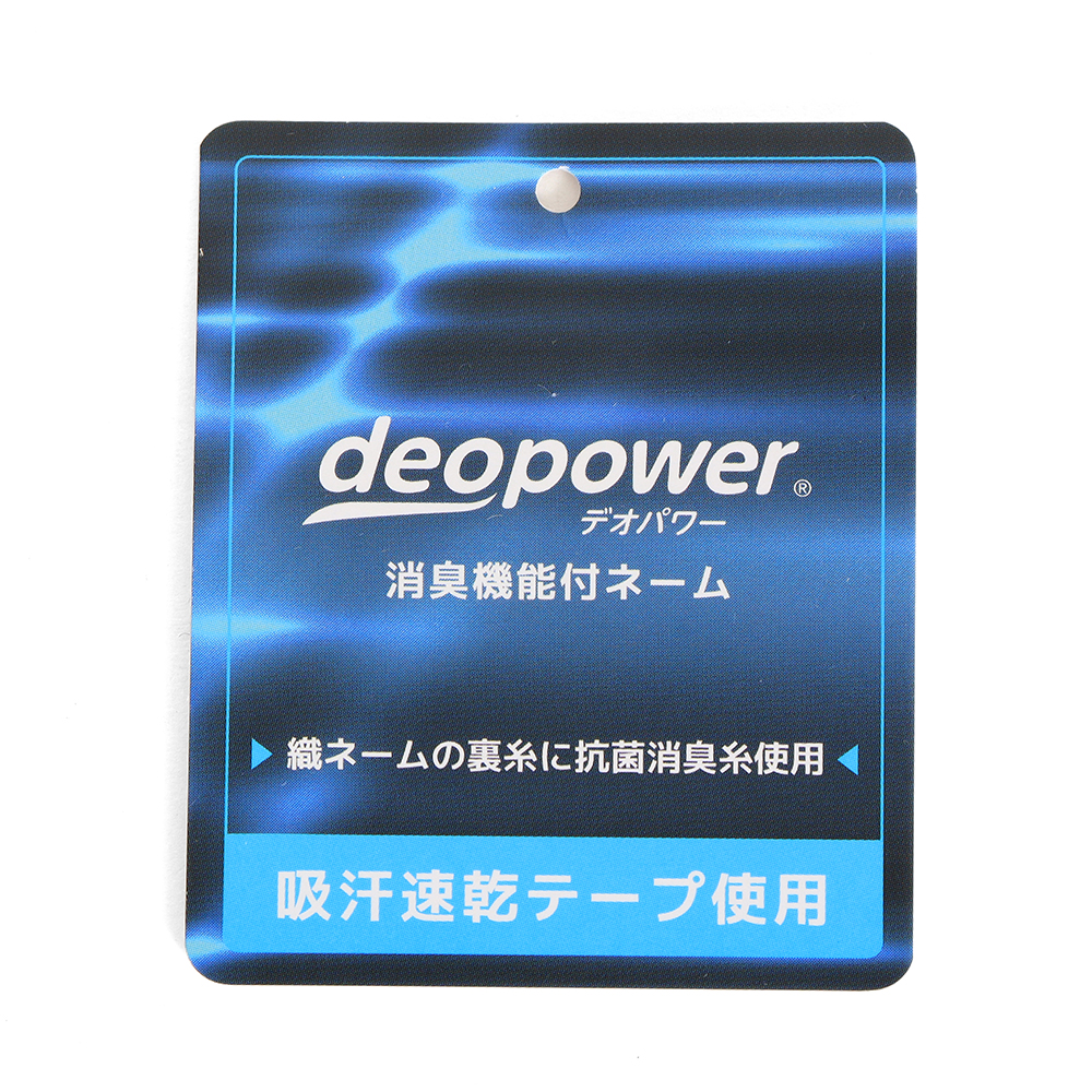 Champion（チャンピオン） メッシュ バケットハット 187-0049 : 帽子の