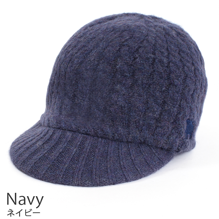 GIORGIO ARMANI 1990s ニット キャスケット 帽子 ネイビー ズレ落ちにくいあったかニットキャスケット 通販【ニッセン】