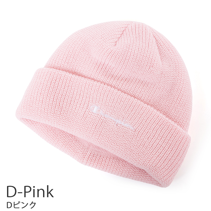 JW Anderson ピンク ニット帽 JW Anderson（ジェイダブリュー