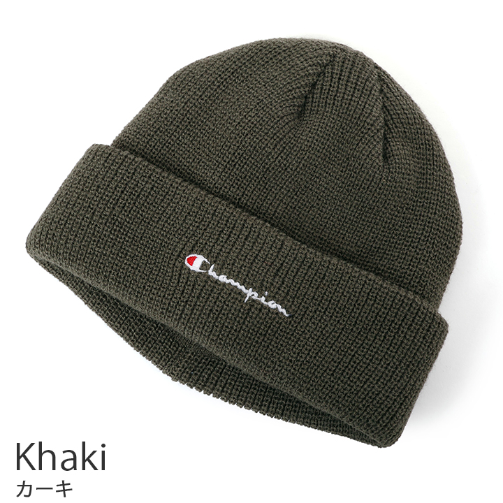 Champion（チャンピオン） ニットキャップ 492-0048 : 帽子のDeux