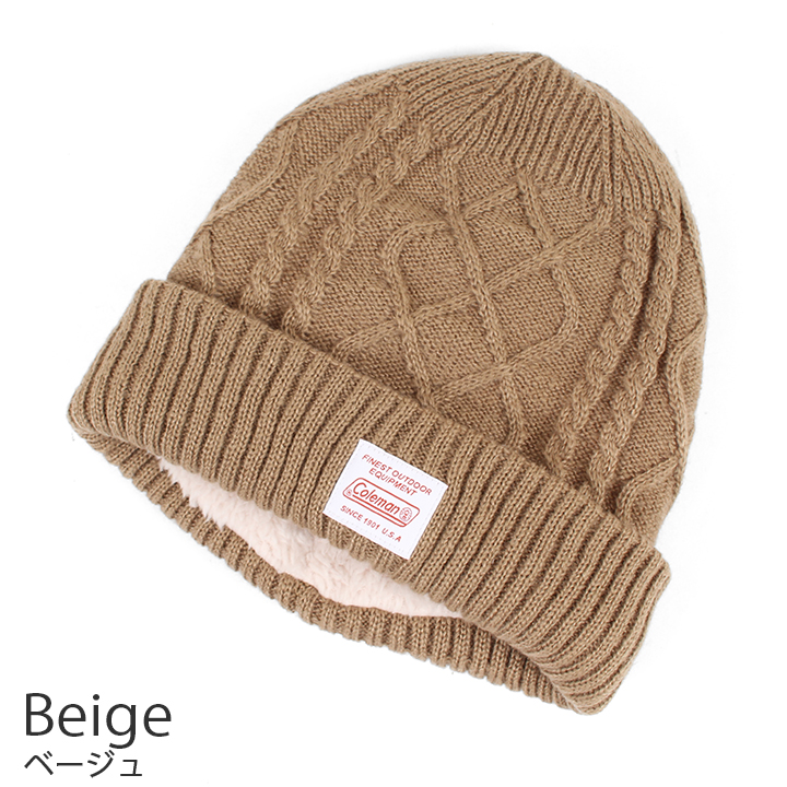 Coleman（コールマン） ケーブル裏ボアニットキャップ 492-0083 : 帽子