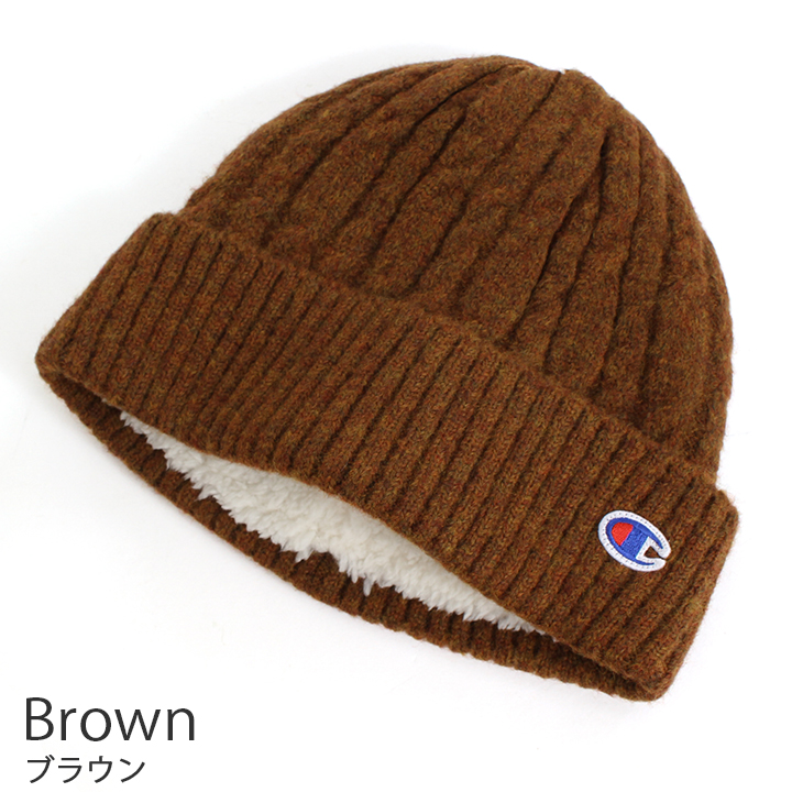 Champion（チャンピオン） ニットキャップ 裏ボア 492-0142 : 帽子の