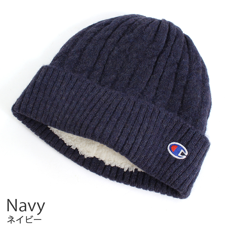 Champion（チャンピオン） ニットキャップ 裏ボア 492-0142 : 帽子の
